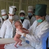 Больницы в Малых Дербетах